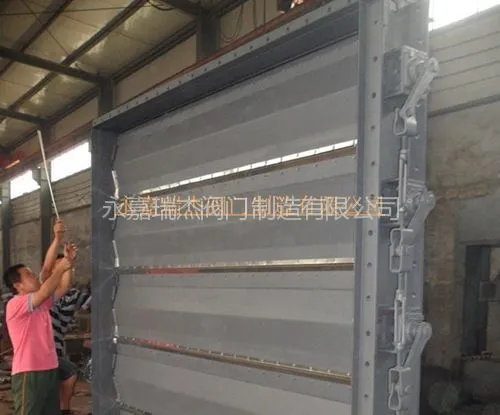 供应FGD烟气脱硫挡板门单轴单挡板门瑞杰阀门厂家直销