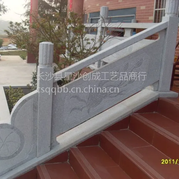 供应供应湖南石栏杆 长沙石护栏 湘潭石护栏,益阳石护栏 娄底石护栏