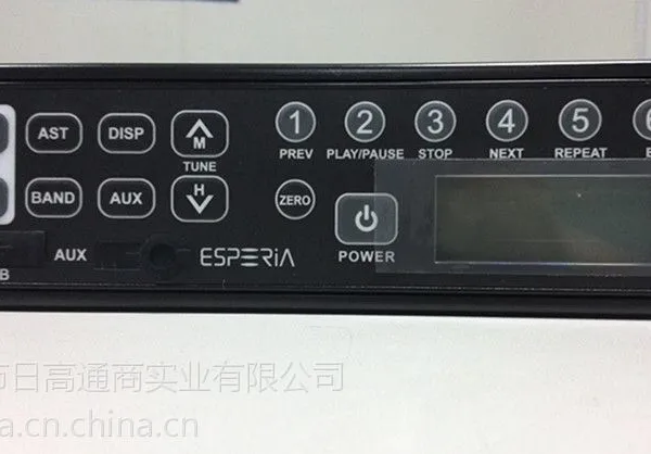 厂家直销出口日本高品质Komatsu小松挖机收音机