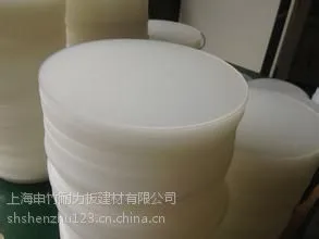 ��Ӧ�Ϻ���������PC��ɢ��|PMMA��ɢ��ӹ�|������ɢ����������