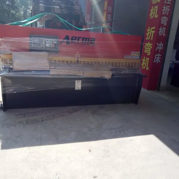 深圳剪板机维修 东莞剪板机维修 东莞折弯机维修