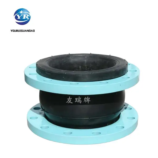 空调系统用橡胶接头 DN300PN1.0Mpa 乾胜牌 质保一年