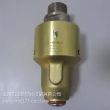EM-TECHNIK 3F344NN38PV