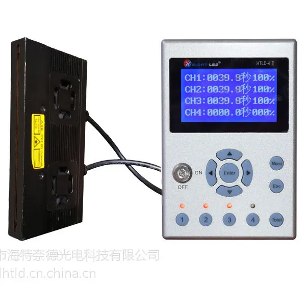 海特奈德 uvled线光源、uv线固化 HTLD-S60-300*10