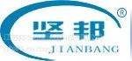供应化工品罐内壁防腐涂料,电厂烟卤内壁专用涂料,邦杰防腐