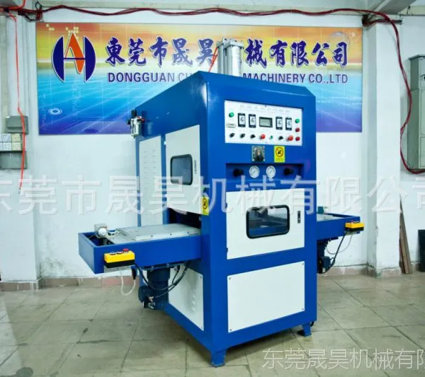 �������۸��ܲ�ͬ���۶ϻ�CH-8000W-12000W   ���ܲ�ͬ���۶ϻ�