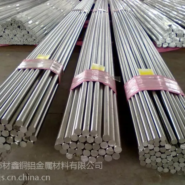 6061铝棒,国标6063铝管价格