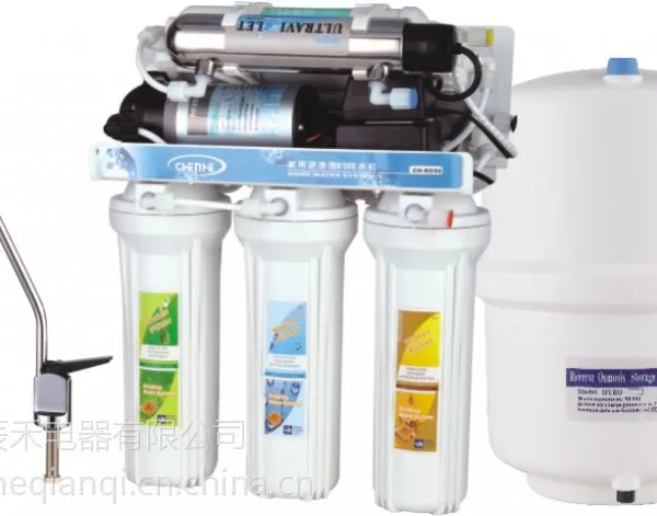 ���þ�ˮ�� ����ʽ��ˮ�� ���̷���͸��ˮ�� CH-RO502UV ����ֱ��
