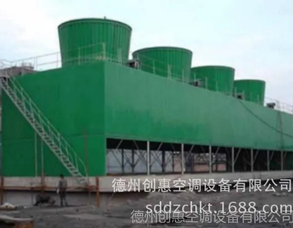 供应方形逆流式玻璃钢冷却塔厂家/价格