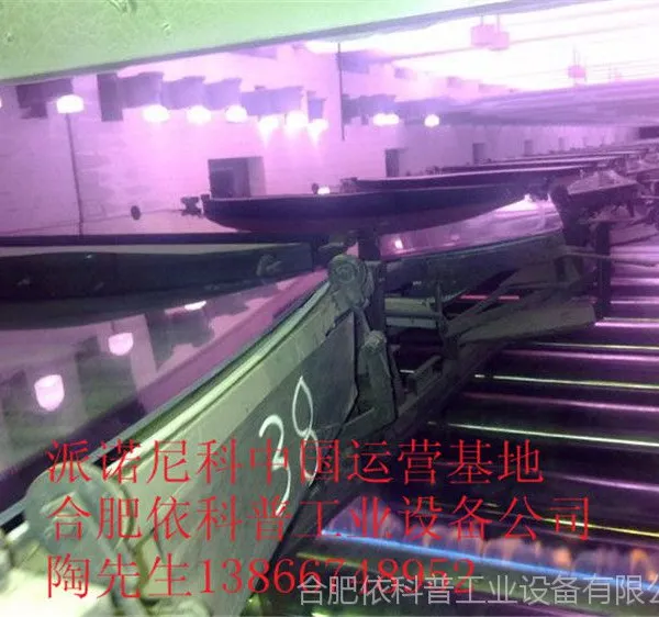 ESA pyronics��ŵ���Ϊ������������Ҥ�����ϵ��ṩ����ȼ���豸
