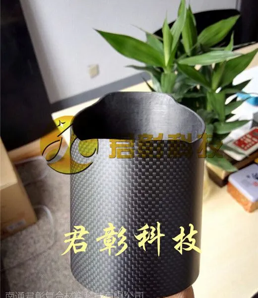 南通君彰新款碳纤维排气管尾喉、碳纤维排气管