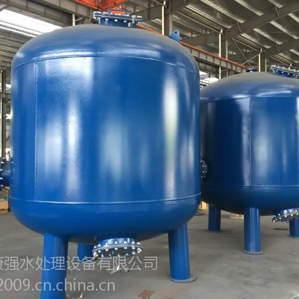 ���Ҷ��� 30T/H���� ̼��Ϳ��������̿���������� �Լ۱ȸ�