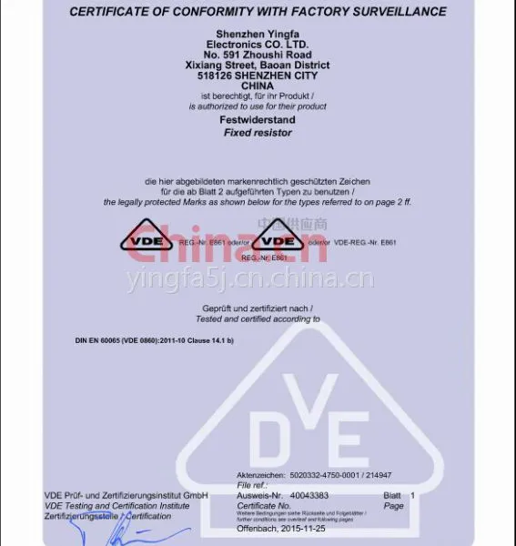 VDE