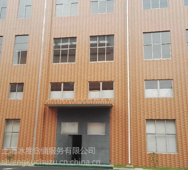 上海冷库出租9500平,食品冷藏冷冻库招租,保鲜冷库出租价格