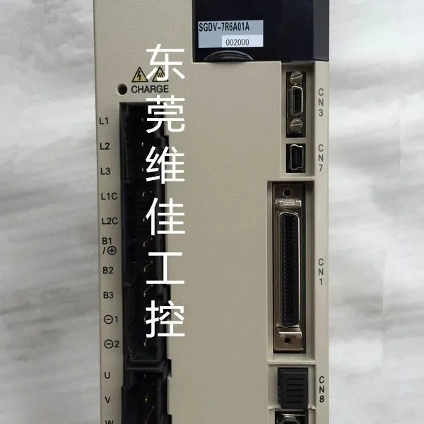 东莞塘夏安川伺服器销售 维修 回收 SGDV-7R6A01A 维佳工控