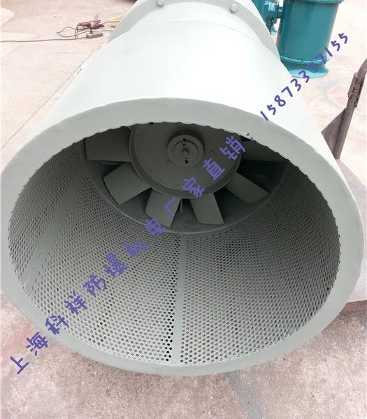 上海科祥- HL3-2A低噪声节能混流风机