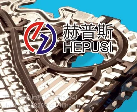 ��Ӧ��Ǩ����Һ��ȴ��ʽ�������������