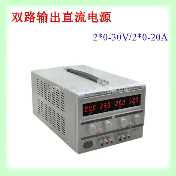 ����TPR-3020-2D˫·���ֱ����Դ