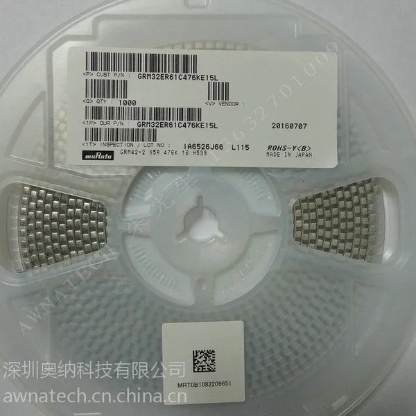 ���������ӦMURATA/�������GRM21BR60J226ME39L ��Ƭ�մɵ���