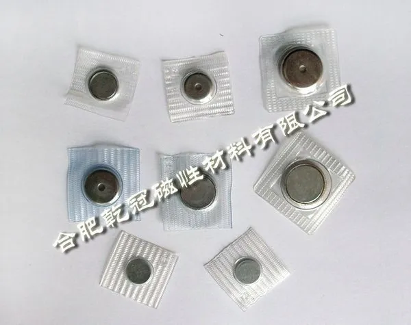 供应供应隐形磁扣 衣服磁扣 箱包磁扣  单面磁铁  PVC磁扣   磁纽