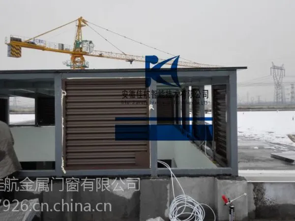 安徽厂房手动百叶窗,佳航厂房铝合金防雨百叶窗