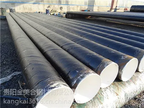 供应贵阳大口径螺旋管DN200-2020 Q235B防腐螺旋管 焊接管