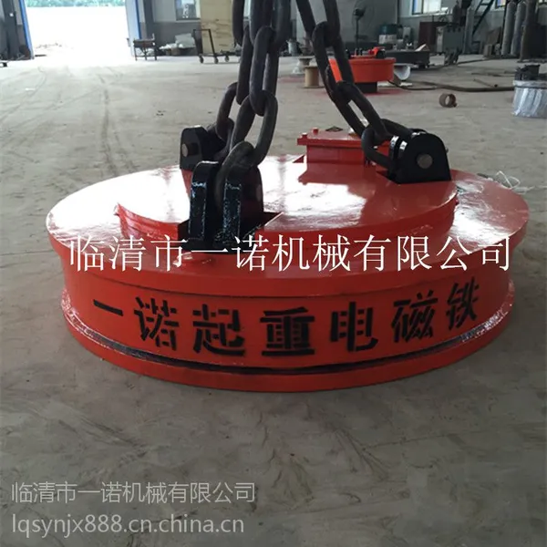 山西电磁吸盘厂家 专业生产经营各类电磁吸盘 起重电磁吸盘 废钢电磁吸盘