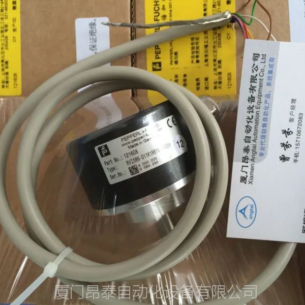 德国原装P+F倍加福 编码器 RHI58N-0AAK1R61N-01024 现货
