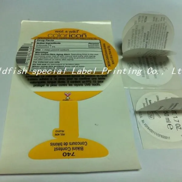 供应折叠标签,小册子折页标签,多层不干胶标签