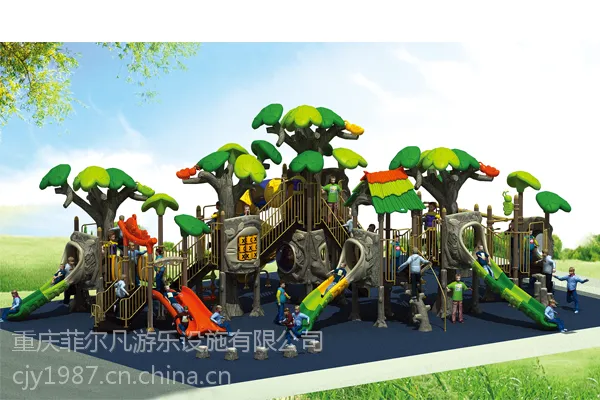 重庆菲尔凡供应大型户外工程塑料儿童组合滑梯FEF-8102