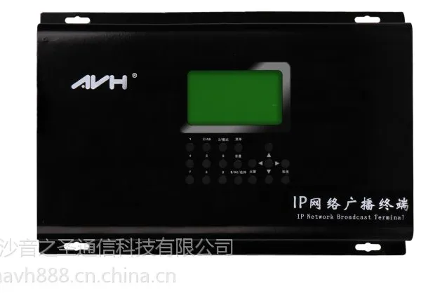 ѧУ����㲥�ڹ�ʽIP����㲥�ն�DB-312