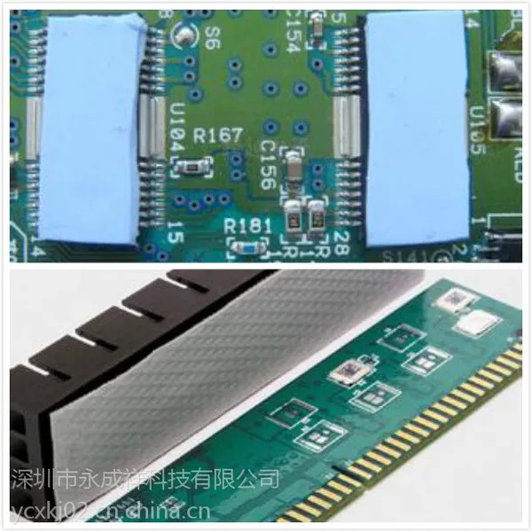 永成祥为你提供真实导热系数硅胶垫片 高温散热硅胶片 LED用导热硅胶片