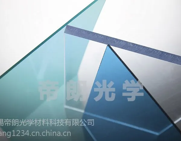 V0阻燃PC耐力板--无锡帝朗光学材料科技有限公司