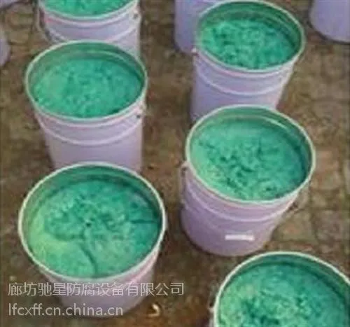防腐胶泥施工|驰星防腐|脱硫塔阻燃防腐胶泥施工
