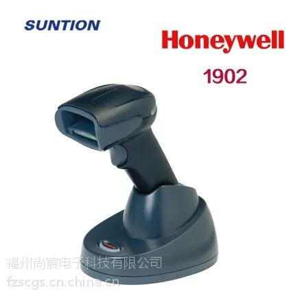 ���ݵͼ۸�Ʒ������ɨ����.����Τ��1902GSR��ҵ����������ɨ����