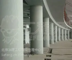 混凝土保护材料,混凝土保护剂,混凝土耐久性保护