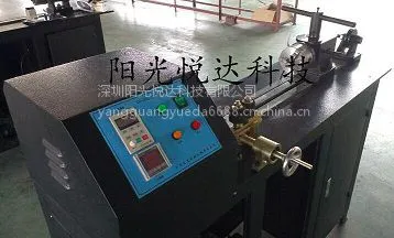 �����ô�רҵ����Sun-XCJR�߲ľ���Ťת�����