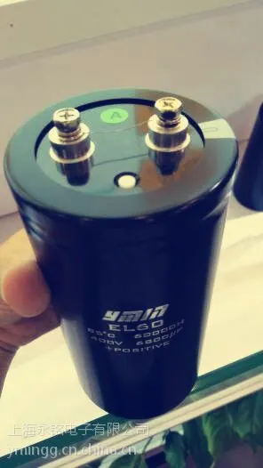 EL60螺栓型铝电解电容