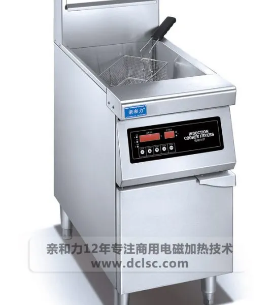 ̩�˵�����ը¯�����׺����� QHL-YZL18KW���Ⱦ��Ȳ��İ��ڸк�