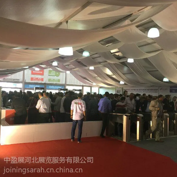 2021年土耳其国际玻璃工业展览会