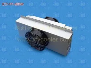 供应半导体大功率制冷,机柜制冷,致冷系统FF-400w