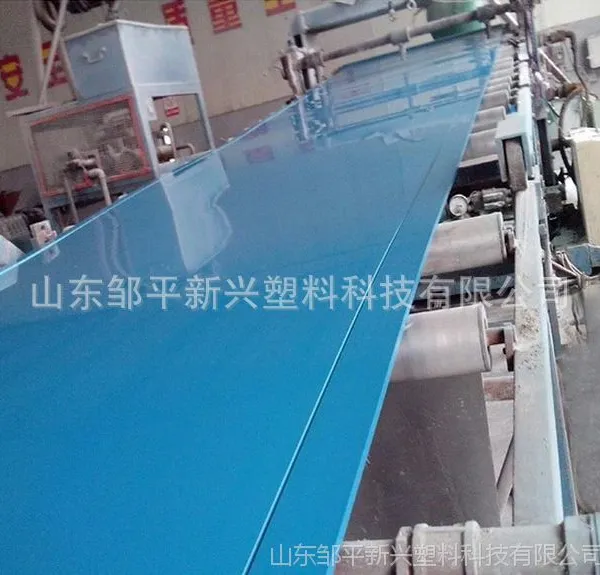 供应蓝色pvc硬板 焊接效果好 表面光滑 聚氯乙烯板 18860577068