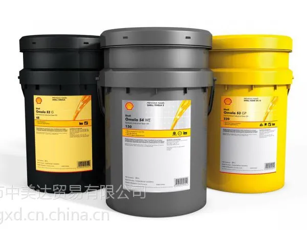 壳牌可耐压320齿轮油,壳牌齿轮油