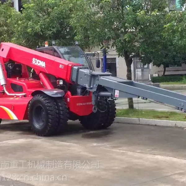 供应11吨石板材炮车多功能伸缩臂吊装车华南重工专用炮车
