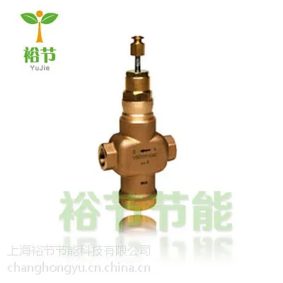 原装正品 Honeywell/霍尼韦尔 V5011N1040电动调节阀门 螺纹连接