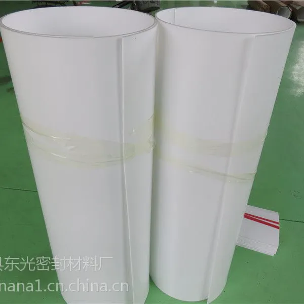 嘉峪关聚四氟乙烯模压板厂家//西峰塑料王四氟板厂家//特氟龙四氟车削板批发商