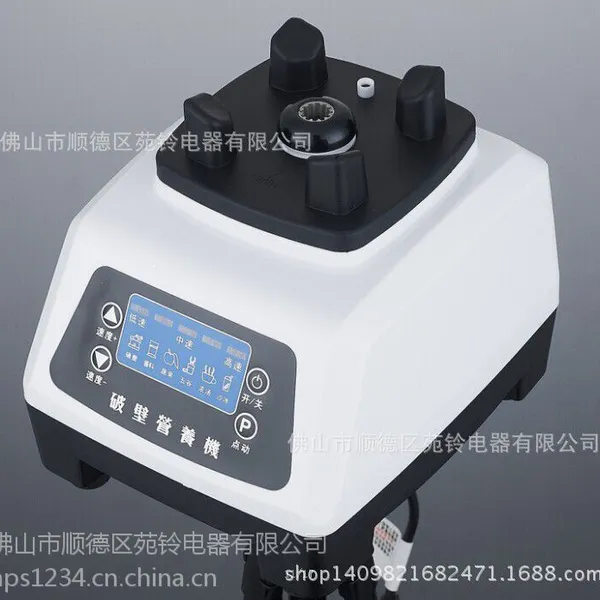 �������� �๦�� �Ʊ� ������ ���� ���ý���� Ӫ�����߹�֭��