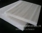 供应EPE定位包装|珍珠棉包装|珍珠棉定位包装厂家,深圳市立信包装制品有限公司,品质保障