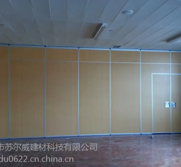 ��Ӧ���������������ϣ��ƶ�����ǽ������