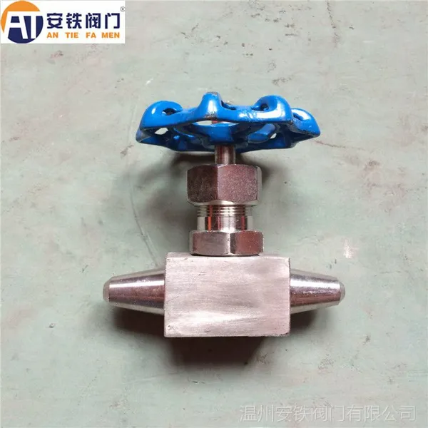 供应J63Y针型阀 J61H焊接针型阀 不锈钢高温高压针型阀